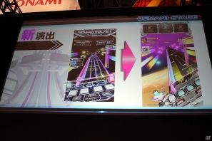 【JAEPO 2013】チャンピオンによる圧巻のプレイや新情報を発表―BEMANIシリーズのステージイベントが開催の画像35