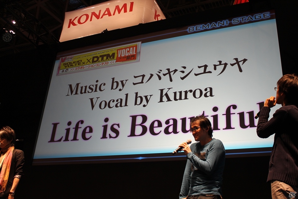 【JAEPO 2013】チャンピオンによる圧巻のプレイや新情報を発表―BEMANIシリーズのステージイベントが開催の画像38