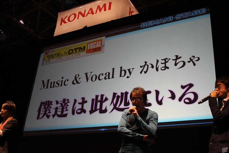 【JAEPO 2013】チャンピオンによる圧巻のプレイや新情報を発表―BEMANIシリーズのステージイベントが開催の画像40