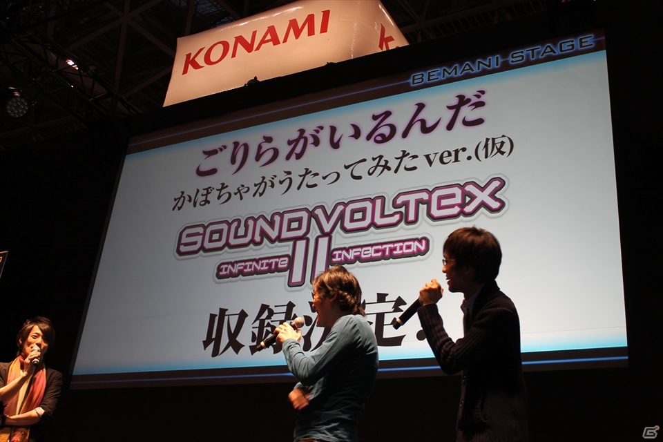 【JAEPO 2013】チャンピオンによる圧巻のプレイや新情報を発表―BEMANIシリーズのステージイベントが開催の画像41