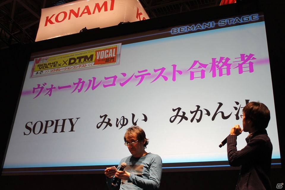 【JAEPO 2013】チャンピオンによる圧巻のプレイや新情報を発表―BEMANIシリーズのステージイベントが開催の画像42