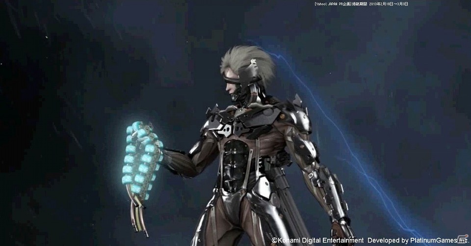 PS3「メタルギア ライジング リベンジェンス」Yahoo!JAPANトップページを斬奪するオープニングフラッシュ広告が登場の画像6