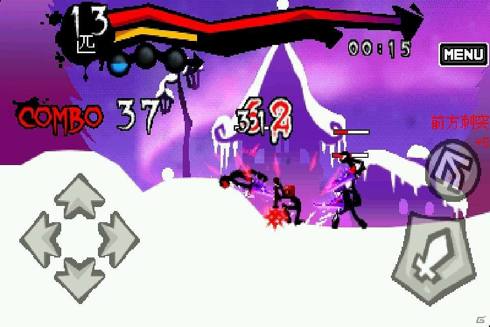 iOS「スーパー棒マン -DARKBLADE-」の遊び方を紹介するTIPS前編を公開の画像10