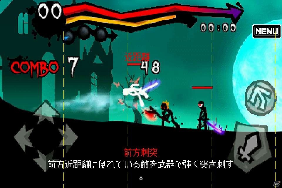 iOS「スーパー棒マン -DARKBLADE-」の遊び方を紹介するTIPS前編を公開の画像4