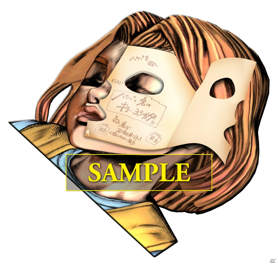 Ps3 ジョジョの奇妙な冒険 オールスターバトル 公式サイトにて発表会にて上映された最新pvや参戦決定キャラクターリストを公開ィィ ゲーム情報サイト Gamer