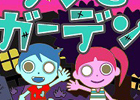 iモード公式サイト「オセロ★超ゲー90円」にてパズルアクションゲーム「ゾンビガーデン」の配信が2月19日より開始