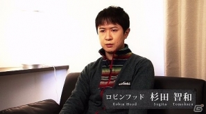 iOS「デーモントライヴ」ロビンフッドを演じた杉田智和さんのインタビュームービーを公開の画像1