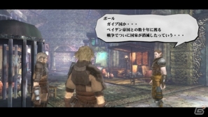 PS Vita「ヴァルハラナイツ3」 発売日が2013年5月23日に決定！初回特典には「妖艶なる“夜の蝶”お持ち帰りWパック（DLプロダクトコード）」封入の画像5