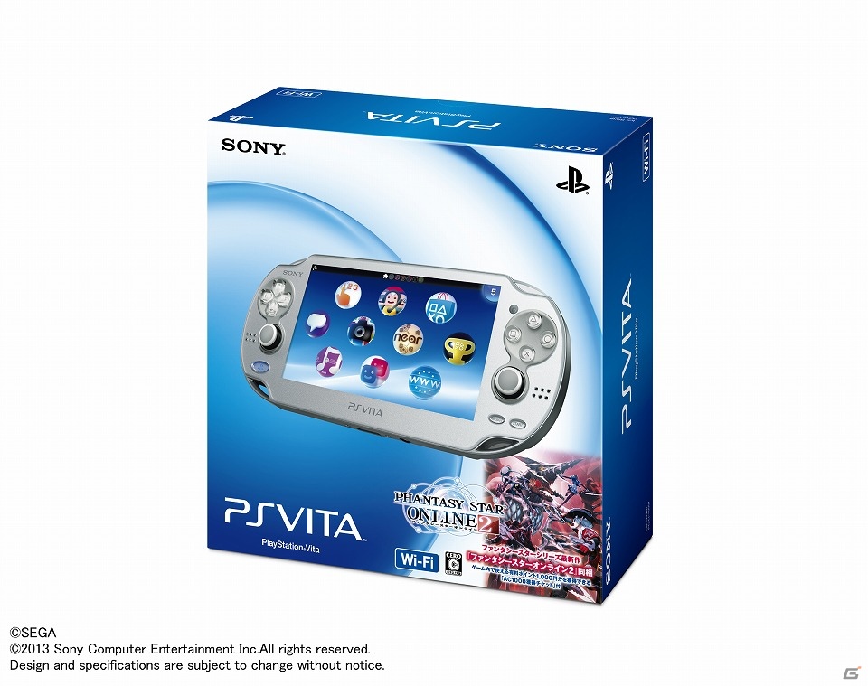 PlayStation Vita、2月28日より価格が19,980円に改定―同日には「ファンタシースターオンライン2」を同梱した新色「アイス・シルバー」を数量限定で発売の画像4