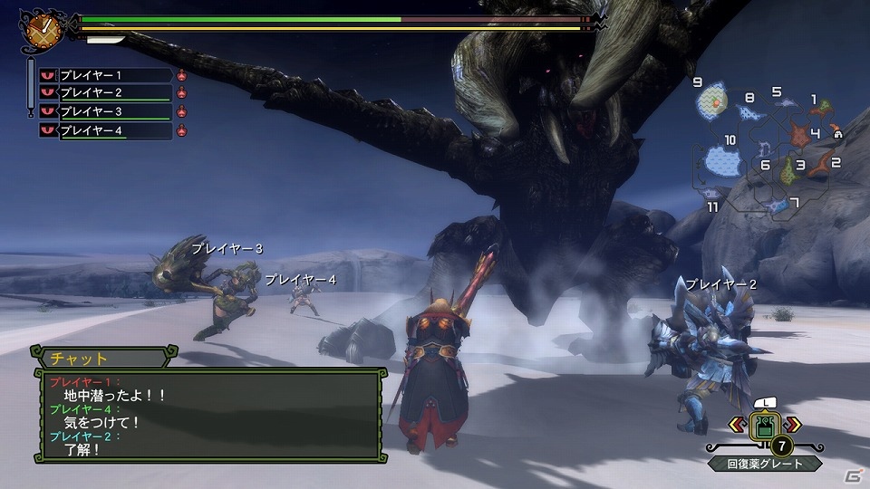Wii U「モンスターハンター3（トライ）G HD Ver.」ボイスチャットなどに対応する機能アップデートを2月19日に実施の画像4