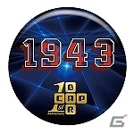 「カラオケパセラ」と「カプコンバー」にてPS3/Xbox 360「カプコン アーケード キャビネット ‐レトロゲームコレクション-」のオリジナルコラボメニューが登場の画像32