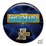 「カラオケパセラ」と「カプコンバー」にてPS3/Xbox 360「カプコン アーケード キャビネット ‐レトロゲームコレクション-」のオリジナルコラボメニューが登場の画像36