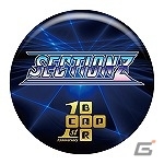 「カラオケパセラ」と「カプコンバー」にてPS3/Xbox 360「カプコン アーケード キャビネット ‐レトロゲームコレクション-」のオリジナルコラボメニューが登場の画像38