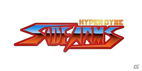 「カラオケパセラ」と「カプコンバー」にてPS3/Xbox 360「カプコン アーケード キャビネット ‐レトロゲームコレクション-」のオリジナルコラボメニューが登場の画像17