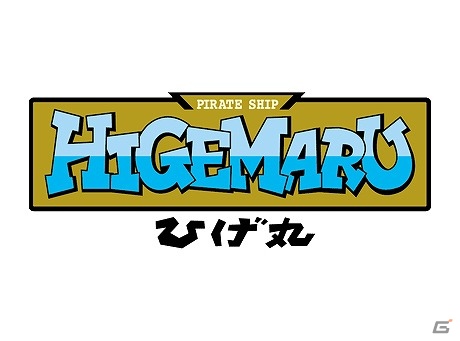 「カラオケパセラ」と「カプコンバー」にてPS3/Xbox 360「カプコン アーケード キャビネット ‐レトロゲームコレクション-」のオリジナルコラボメニューが登場の画像19
