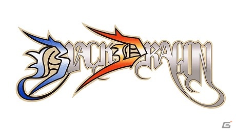 「カラオケパセラ」と「カプコンバー」にてPS3/Xbox 360「カプコン アーケード キャビネット ‐レトロゲームコレクション-」のオリジナルコラボメニューが登場の画像20