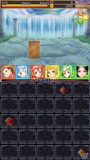 「宝石伝承 コンボ＆マジック」iOS版が配信開始！特典満載の4大記念キャンペーンもスタートの画像3