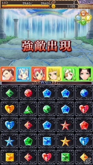 「宝石伝承 コンボ＆マジック」iOS版が配信開始！特典満載の4大記念キャンペーンもスタートの画像4