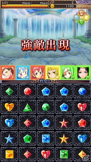「宝石伝承 コンボ＆マジック」iOS版が配信開始！特典満載の4大記念キャンペーンもスタートの画像4