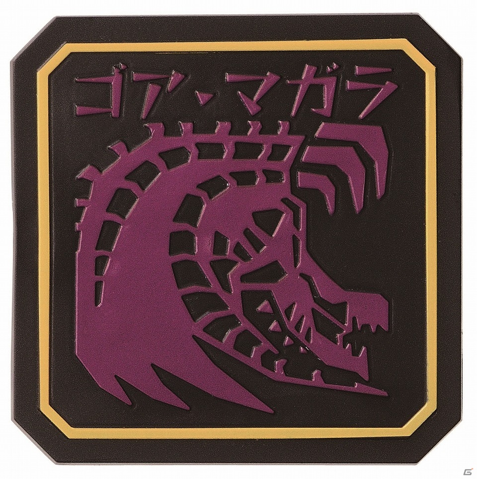 ゲームの発売に先駆け「一番くじ モンスターハンター4」が3月中旬より全国のセブンイレブン店舗にて発売の画像21