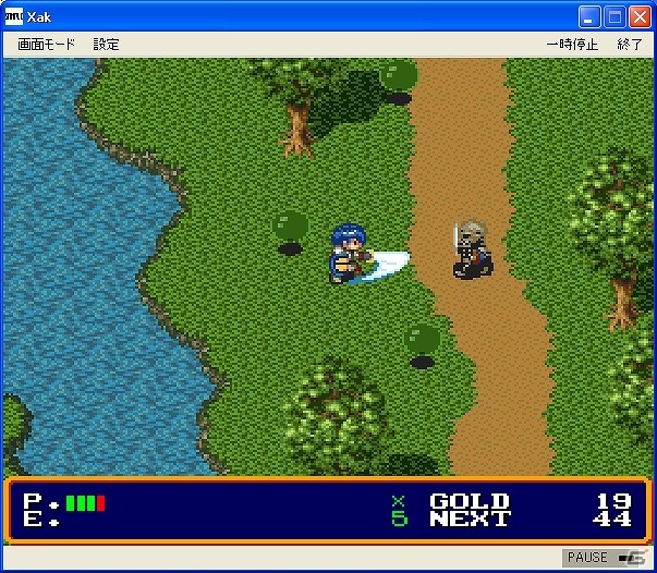 「プロジェクトEGG」にてアクションRPG「Xak（コンシューマー版）」が配信開始の画像2