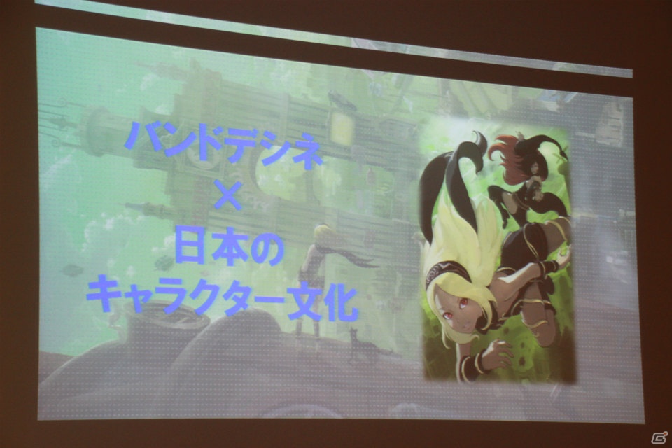 第16回文化庁メディア芸術祭でエンターテインメント部門の優秀賞に輝いた「GRAVITY DAZE」受賞者プレゼンテーションをリポートの画像10