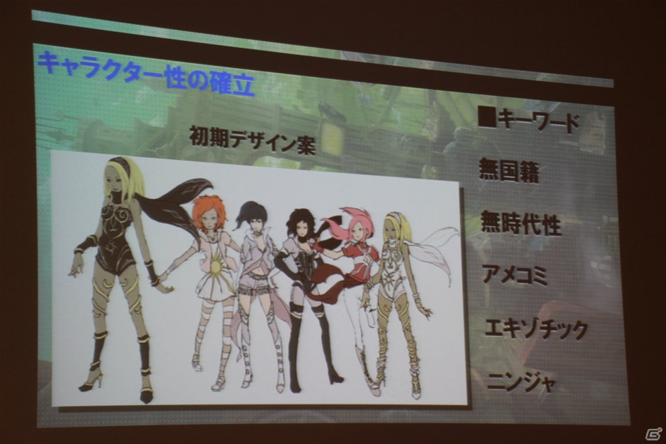 第16回文化庁メディア芸術祭でエンターテインメント部門の優秀賞に輝いた「GRAVITY DAZE」受賞者プレゼンテーションをリポートの画像11