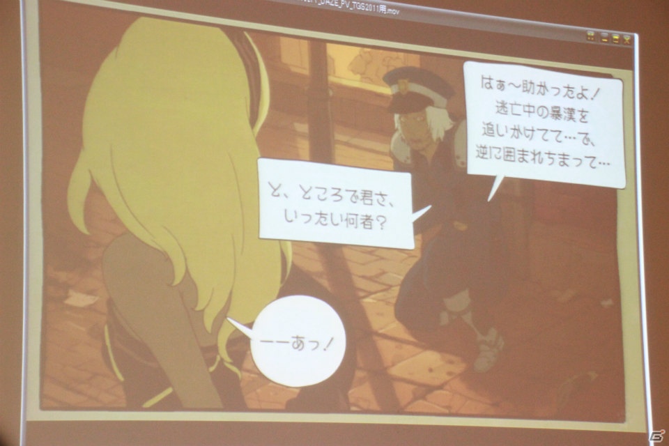 第16回文化庁メディア芸術祭でエンターテインメント部門の優秀賞に輝いた「GRAVITY DAZE」受賞者プレゼンテーションをリポートの画像21