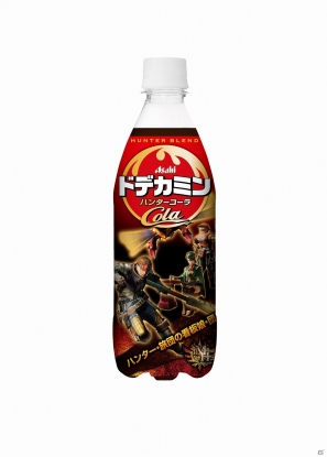 「MH ラバーマスコット」や「アサヒ ドデカミンハンターコーラ」など、2・3月に発売される「モンスターハンター」グッズを紹介の画像25