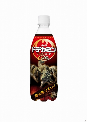 「MH ラバーマスコット」や「アサヒ ドデカミンハンターコーラ」など、2・3月に発売される「モンスターハンター」グッズを紹介の画像26