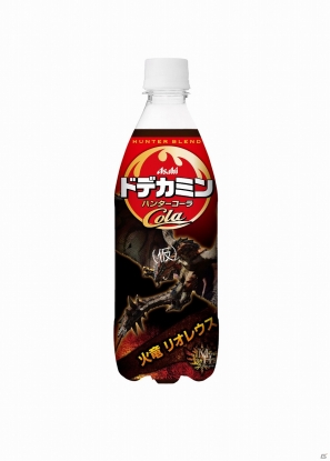 「MH ラバーマスコット」や「アサヒ ドデカミンハンターコーラ」など、2・3月に発売される「モンスターハンター」グッズを紹介の画像27