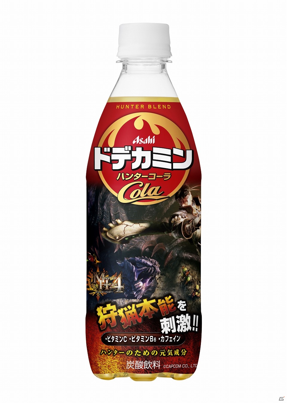 「MH ラバーマスコット」や「アサヒ ドデカミンハンターコーラ」など、2・3月に発売される「モンスターハンター」グッズを紹介の画像19