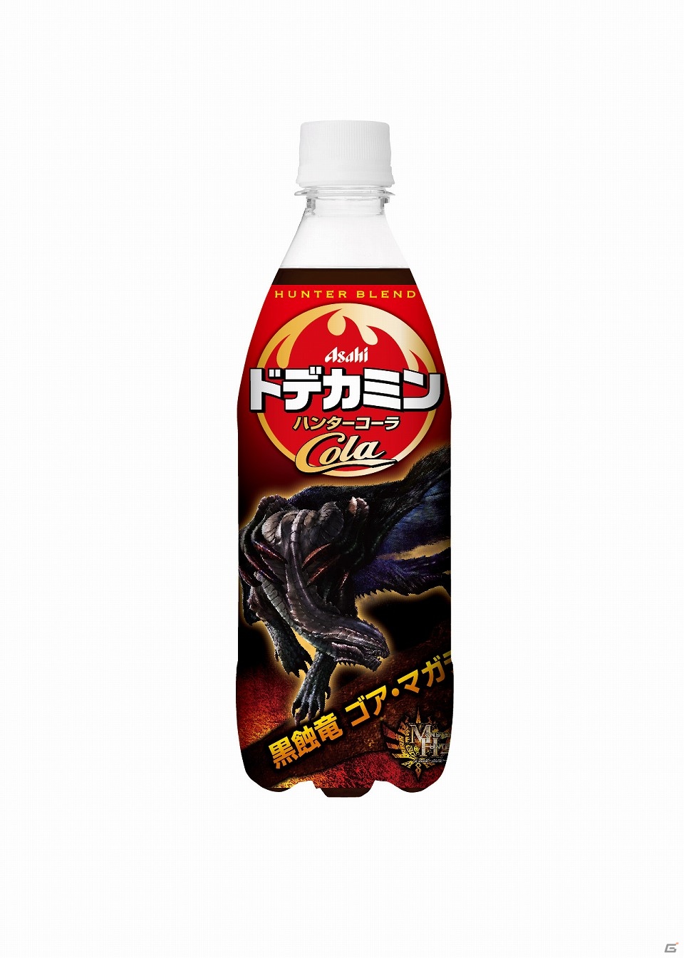 「MH ラバーマスコット」や「アサヒ ドデカミンハンターコーラ」など、2・3月に発売される「モンスターハンター」グッズを紹介の画像22