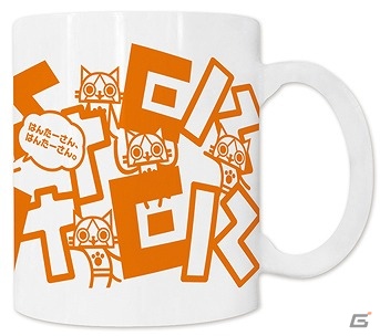 「MH ラバーマスコット」や「アサヒ ドデカミンハンターコーラ」など、2・3月に発売される「モンスターハンター」グッズを紹介の画像6
