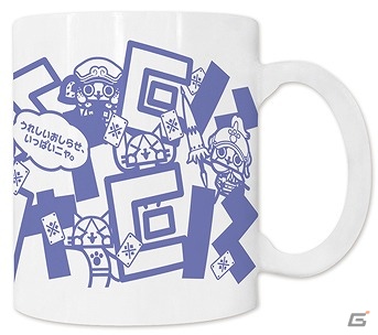 「MH ラバーマスコット」や「アサヒ ドデカミンハンターコーラ」など、2・3月に発売される「モンスターハンター」グッズを紹介の画像7