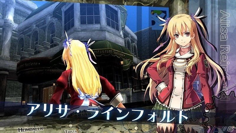 PS3/PS Vita「英雄伝説 閃の軌跡」ゲームプレイの模様を収録したムービーが公開にの画像1