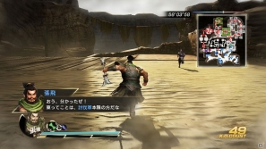 PS3「真・三國無双7」IF展開も楽しめるストーリーモード＆専用ステージが登場するフリーモードを紹介の画像9
