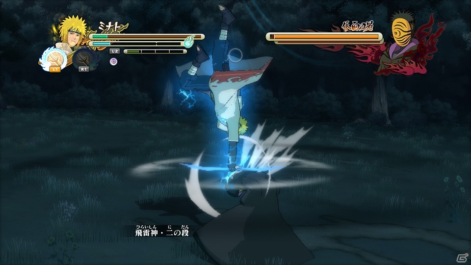 PS3/Xbox 360「NARUTO－ナルト－ 疾風伝　ナルティメットストーム3」体験版がPlayStation Storeにて配信開始！第5弾PVも公開の画像1