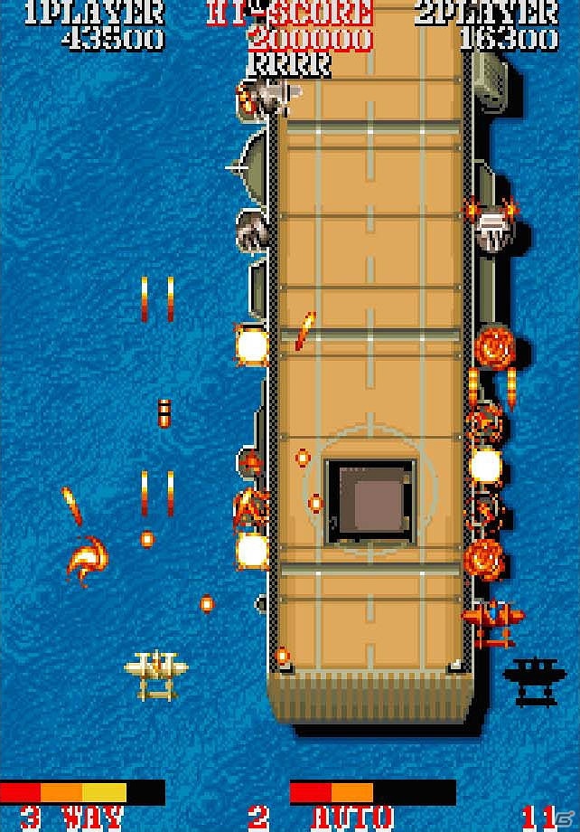 「カプコン アーケード キャビネット」PS3版が配信開始―オリジナルアバターなどが手に入るキャンペーンを実施中の画像3