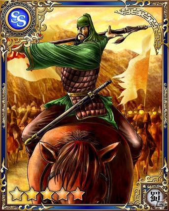 GREE「蒼天航路～王者の進軍～」リアルタイムバトル「官渡の戦い～同盟戦～」が開催の画像5
