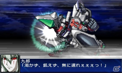 3DS「スーパーロボット大戦UX」のオリジナルキャラクターとして登場するアニエス、サヤ、リチャードとその機体を紹介！の画像12