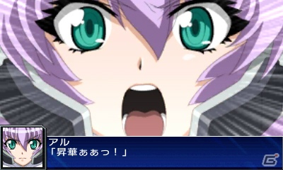 3DS「スーパーロボット大戦UX」のオリジナルキャラクターとして登場するアニエス、サヤ、リチャードとその機体を紹介！の画像17