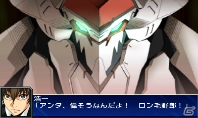 3DS「スーパーロボット大戦UX」のオリジナルキャラクターとして登場するアニエス、サヤ、リチャードとその機体を紹介！の画像25