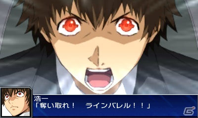 3DS「スーパーロボット大戦UX」のオリジナルキャラクターとして登場するアニエス、サヤ、リチャードとその機体を紹介！の画像30