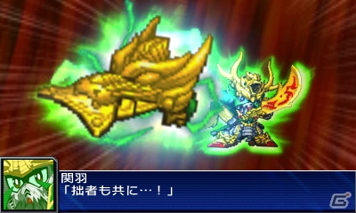 3DS「スーパーロボット大戦UX」のオリジナルキャラクターとして登場するアニエス、サヤ、リチャードとその機体を紹介！の画像37