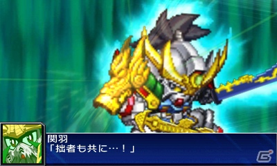 3DS「スーパーロボット大戦UX」のオリジナルキャラクターとして登場するアニエス、サヤ、リチャードとその機体を紹介！の画像38