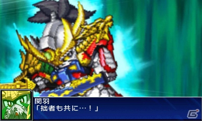 3DS「スーパーロボット大戦UX」のオリジナルキャラクターとして登場するアニエス、サヤ、リチャードとその機体を紹介！の画像39
