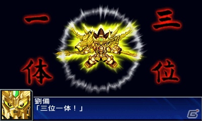 3DS「スーパーロボット大戦UX」のオリジナルキャラクターとして登場するアニエス、サヤ、リチャードとその機体を紹介！の画像40