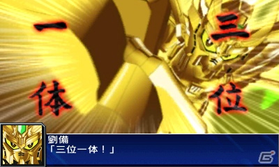 3DS「スーパーロボット大戦UX」のオリジナルキャラクターとして登場するアニエス、サヤ、リチャードとその機体を紹介！の画像41