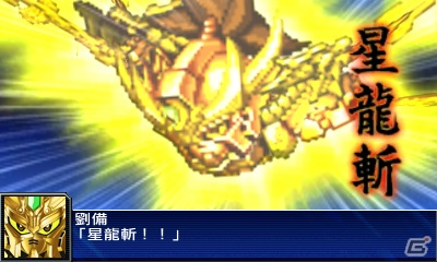 3DS「スーパーロボット大戦UX」のオリジナルキャラクターとして登場するアニエス、サヤ、リチャードとその機体を紹介！の画像42